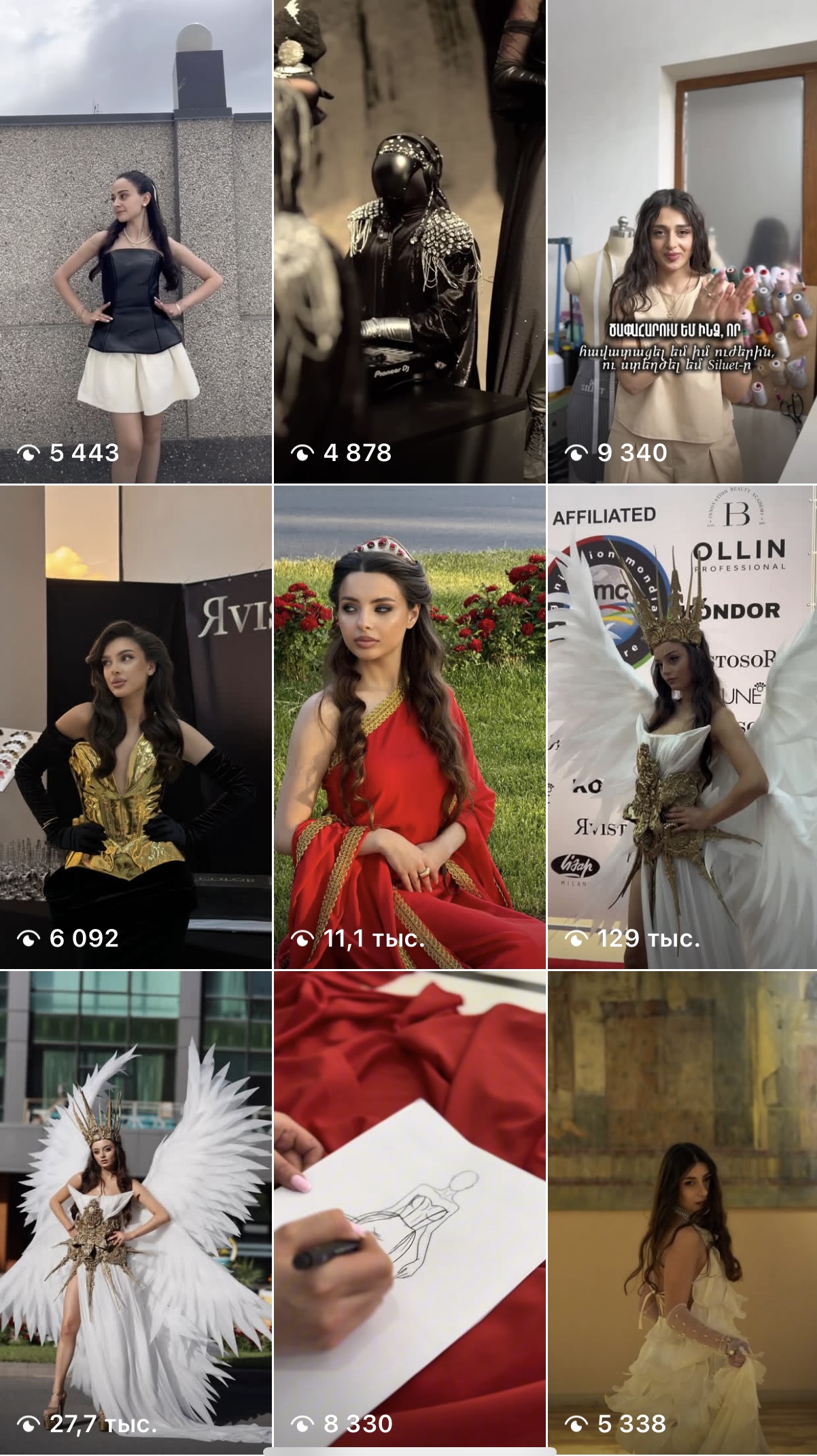 A selection of Siluet fashion and event Reels with view counts